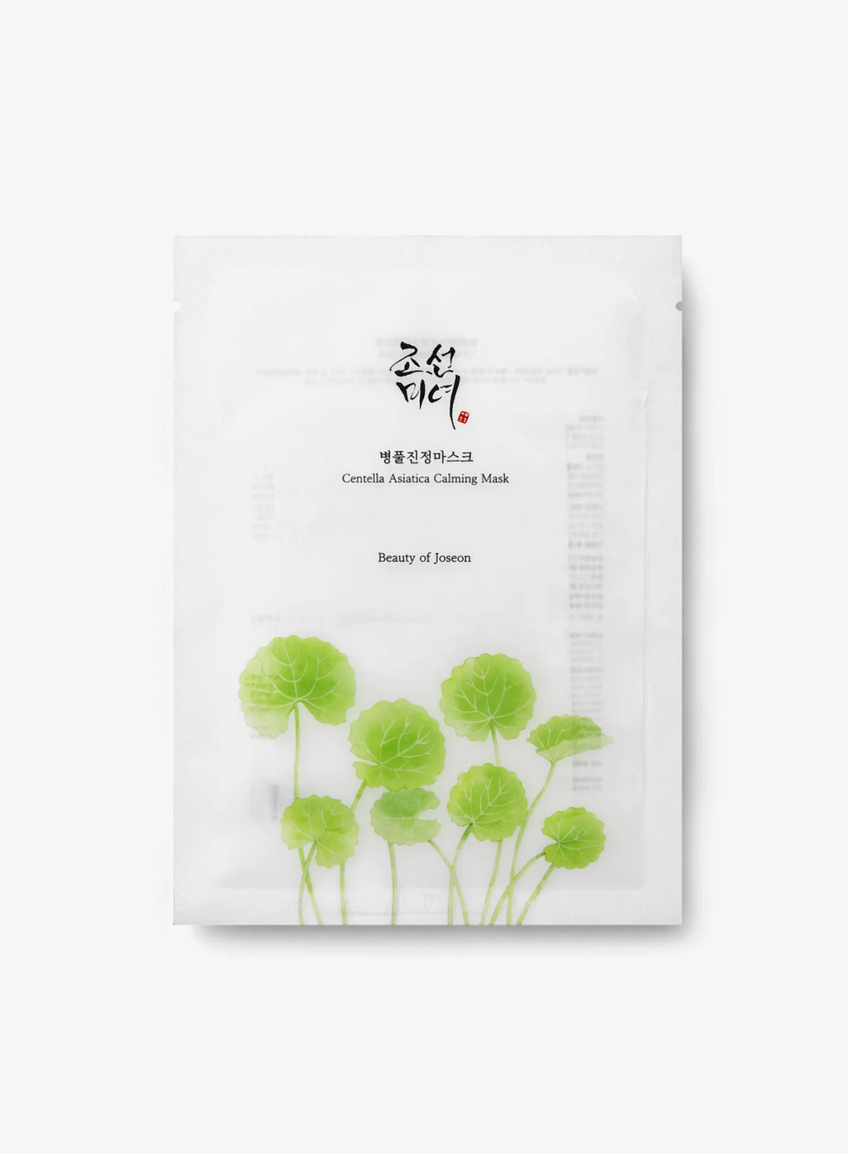 BEAUTY OF JOSEON Centella Asiatica Calming Mask (1ea)